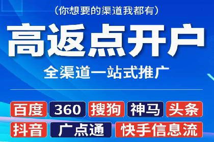 Sem优化公司实战：关键词优化技巧分享